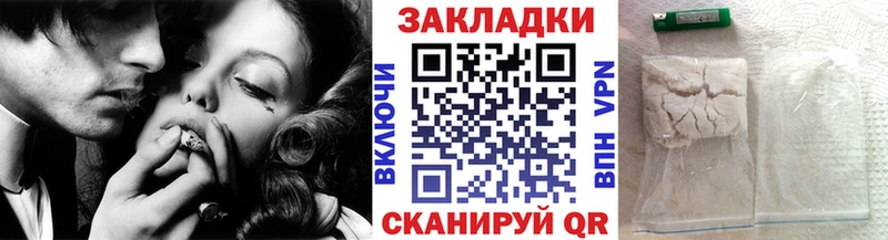 Наркошоп купить Гашиш  АМФ  МЕФ  Галлюциногенные грибы  Альфа ПВП  Канабис  Нязепетровск