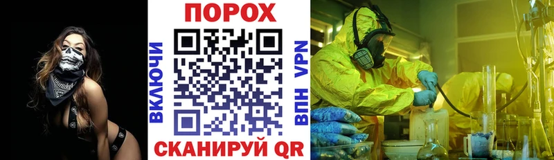 Купить где  Нязепетровск  Amphetamine 98% 