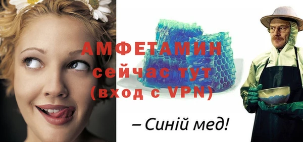 кокаин колумбия Белоозёрский