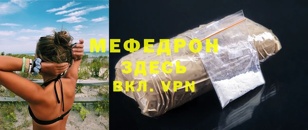 метадон Балабаново