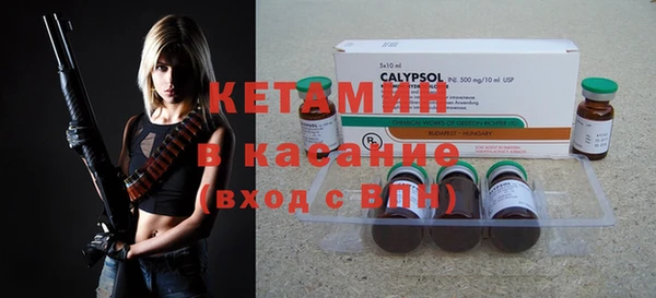 хмурый Баксан