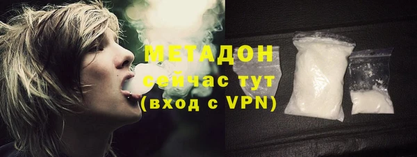 кокаин колумбия Белоозёрский