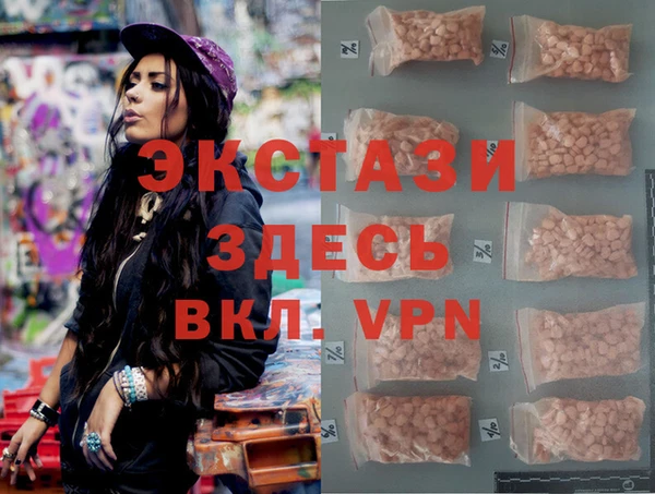 кокаин колумбия Белоозёрский