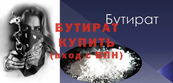 кокаин колумбия Белоозёрский