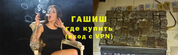 кокаин VHQ Беломорск