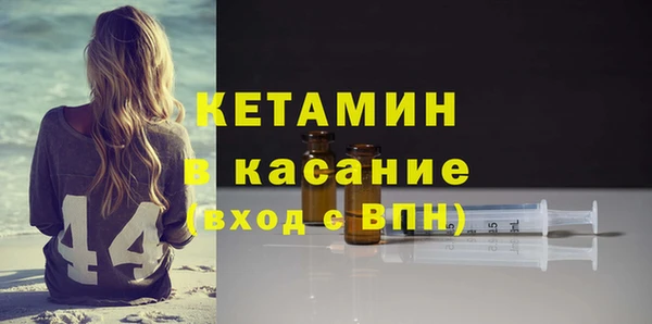 кокаин колумбия Белоозёрский