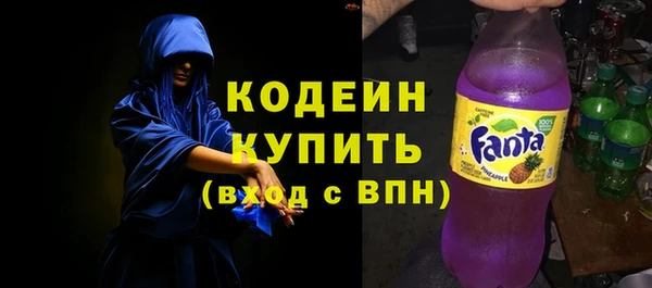 кокаин колумбия Белоозёрский
