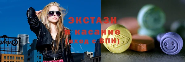 кокаин колумбия Белоозёрский