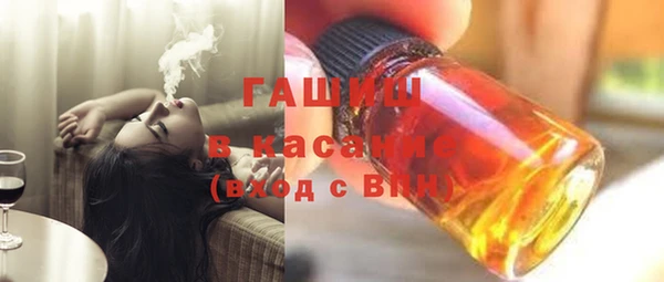 кокаин колумбия Белоозёрский