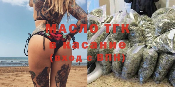 кокаин колумбия Белоозёрский