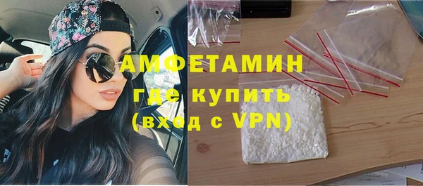 хмурый Баксан