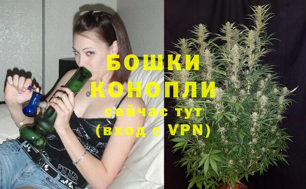 кокаин колумбия Белоозёрский