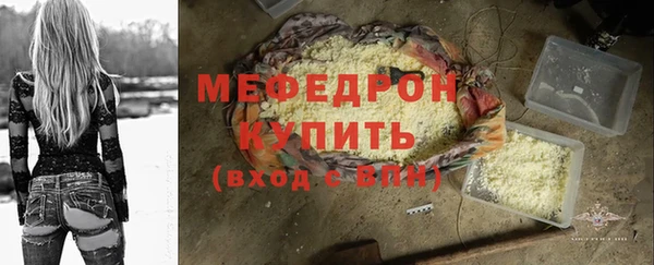 кокаин колумбия Белоозёрский