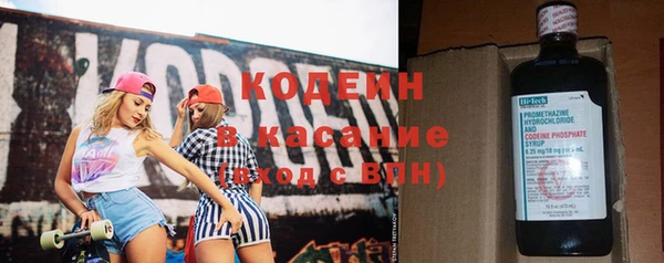 кокаин колумбия Белоозёрский
