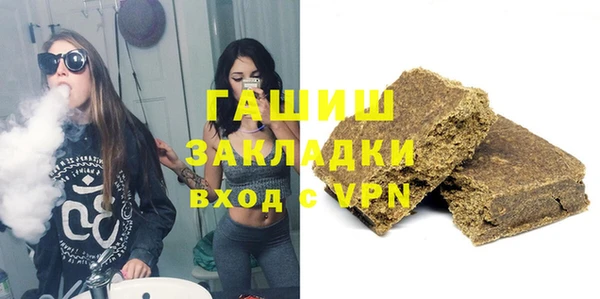 кокаин колумбия Белоозёрский