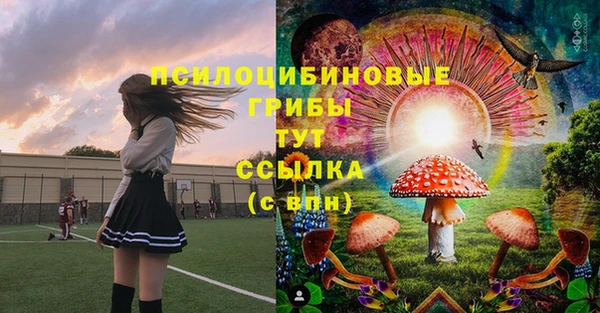 кокаин VHQ Беломорск