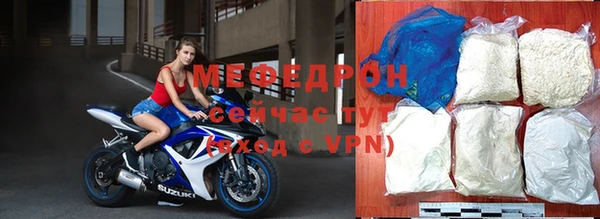 кокаин VHQ Беломорск