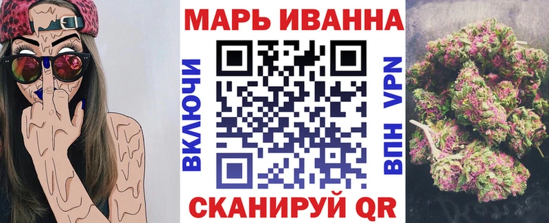 Купить  Нязепетровск  Каннабис MAZAR 